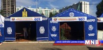 Наадмын худалдаа үйлчилгээнд нийслэл, дүүргээс хяналт тавьж ажиллана