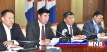 С.Бямбацогт: Иргэдийн газрыг шүүхийн бус аргаар дээрэмдэх гэж байна