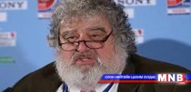 ОУХХ-ны авлигууд эхнээсээ илчлэгдэж эхэллээ 