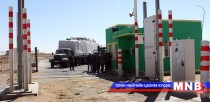 Хилийн боомтууд ХАА-н гаралтай түүхий эд гаргах асуудлаар хамтран ажиллана