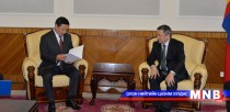 Зарим хуульд нэмэлт оруулах тухай хуулийн төслийг өргөн барилаа 