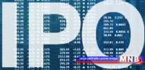 Томоохон компаниуд IPO гаргах нь чухал гэдгийг мэргэжлийнхэн хэллээ