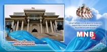 Олон улсын урлагийн наадам, уралдаан тэмцээнд амжилт гаргасан уран бүтээлчдэд шагнал олгоно