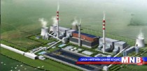 Тавдугаар ДЦС-ыг барихад 1.5 тэрбум америк доллар шаардлагатай