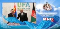 Ерөнхийлөгч Ц.Элбэгдорж Афганистаны Ерөнхийлөгч М.А.Ганитай уулзав