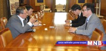 БНСУ-аас манай улсад суугаа Элчин сайдыг хүлээн авч уулзав