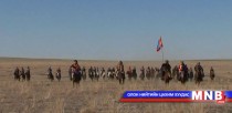 Завхан аймгийн Баянтэс сумаас бэлтгэв