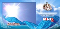 Наршилтаас хэрхэн сэргийлэх вэ 