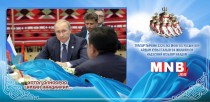 В.В.Путин: Гурван талт уулзалтын хүрээнд Эдийн засгийн коридор байгуулах тухай Харилцан ойлголцлын..