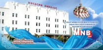 Аймгийн нэгдсэн эмнэлэгт ор бэлэглэжээ