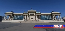 Хууль зүйн байнгын хороо ажлаа тайлагнана
