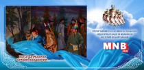 Өнөөдөр 22 цагаас Чингисийн талбайд “Учиртай гурван толгой” дуурийг тоглоно 