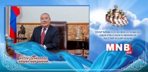 Мэндчилгээ 