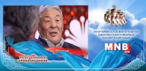 Хоёр аваргын маргааныг Х.Баянмөнх аварга таслах уу