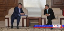 Төв банкны тухай хуульд нэмэлт, өөрчлөлт оруулах тухай хуулийн төслийг өргөн барилаа