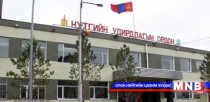 Налайх хотын Захирагчийн ажлын албаны орон тоог баталлаа