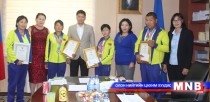 Дэлхийн тусгай олимпын медальтнуудад хүндэтгэл үзүүллээ