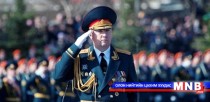 Армийн командлагч асан авлигын хэргээр 5 жилийн ял авлаа 