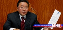 Багийн спортыг хөгжүүлэхэд чиглэсэн Ерөнхийлөгчийн зарлигийг гардууллаа