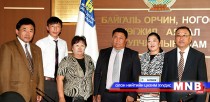 БОНХАЖЯ-наас зарласан “Цэвэр орчин аян”-ы шилдгүүд тодорлоо
