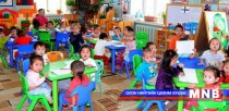 Нийслэлийн цэцэрлэгийн бүртгэл энэ сарын 24-нд эхэлнэ