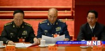 Хятадын экс даргын туслах авлигын хэрэгт холбогджээ