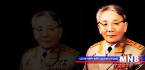 Бид ингэж амьдарч чадахгүй