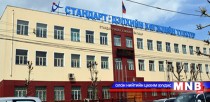 Төрийн үйлчилгээнд олон улсын стандартыг нэвтрүүллээ