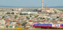“Их Түмэн” орон нутгийн хамтын ажиллагааны хуралдаан Дорнод аймагт боллоо