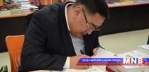 О.Чинбаярын орчуулгууд буюу монгол бахархлын нэгэн жишээ