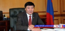  С.Чинзориг сайдыг огцруулахыг дэмжлээ