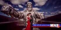 Сингапур хос Монголын байгальд хуримын зураг авалтаа хийжээ
