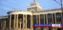  Орон нутгийн удирдлагууд яамны зөвшөөрөлгүй гадаад улстай гэрээ байгуулахгүй 