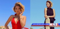 Монгол бүсгүй “Miss Grand International