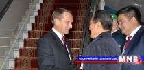 ОХУ-ын Холбооны Хурлын Төрийн Думын дарга хүрэлцэн ирлээ