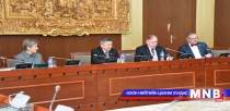  Хойд Америк, Монголын бизнесийн зөвлөлийн хөрөнгө оруулагчдын зөвлөгөөн болж байна