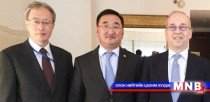 The first Mongolia-U.S.-Japan Trilateral Meeting was held in New York