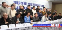Ц.Мөнхбаяр, Д.Төмөрбаатар нарыг өршөөлийн хуульд хамруулах ёстой гэв