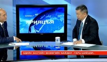 Ярилцъя /2015.09.19/