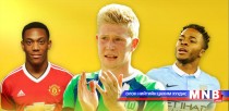 Примьер лигийн энэ зун байгуулсан хамгийн үнэтэй 10 гэрээ