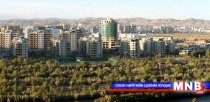 Улаанбаатарын доройтолд орсон орчинг Японы туршлагаар сайжруулна