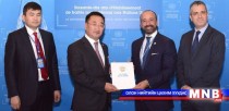 Foreign minister deposits instrument of ratification to the UN