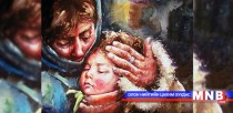 “Эхийн тухай дуу”-г морин хуур, домборын хослолоор эгшиглүүлсэн нь