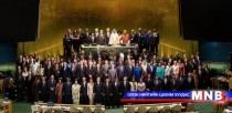 Парламентын Спикерүүдийн дэлхийн IV бага хурал өндөрлөв