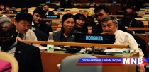Парламентын спикерүүд тунхаглал батална