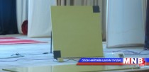 Гэр цэцэрлэгт халаалтын систем суурилууллаа