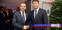 Гүрж улсын Ерөнхий сайд Иракли Гарибашвилитай уулзлаа