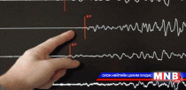Увс аймагт 4.1 магнитутын хүчтэй газар хөдөлжээ  