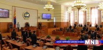 Vice-Chairman R.Gonchigdorj opens an irregular plenary session of the parliament