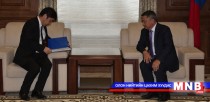 Засгийн газарт чиглэл өгөх тухай тогтоолын төслийг өргөн барив